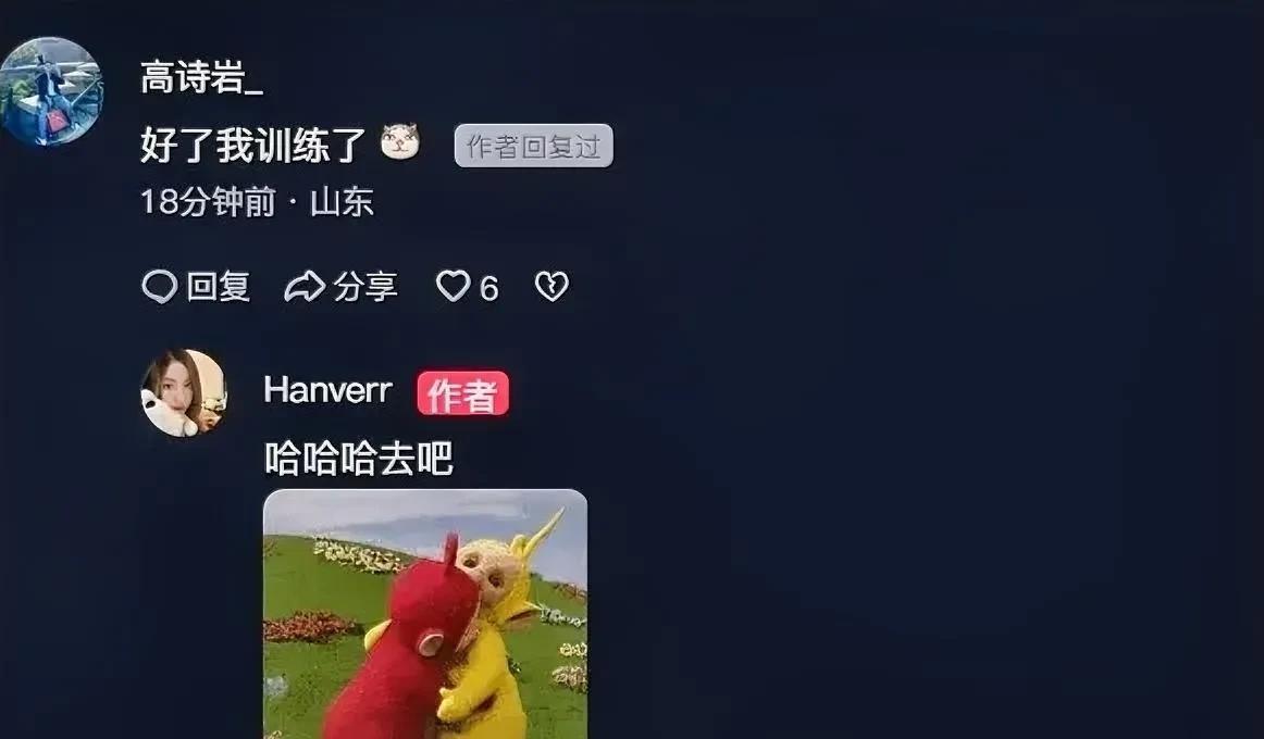 九游体育官网-某球员养宠物走红，社媒粉丝暴涨的简单介绍