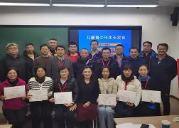 退役运动员进校园：千名冠军当体育辅导员