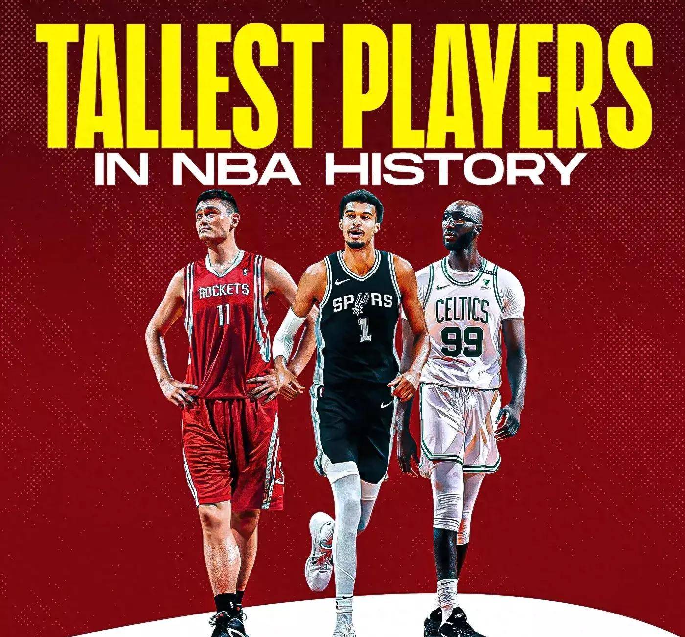 -那些改变NBA的历史事件