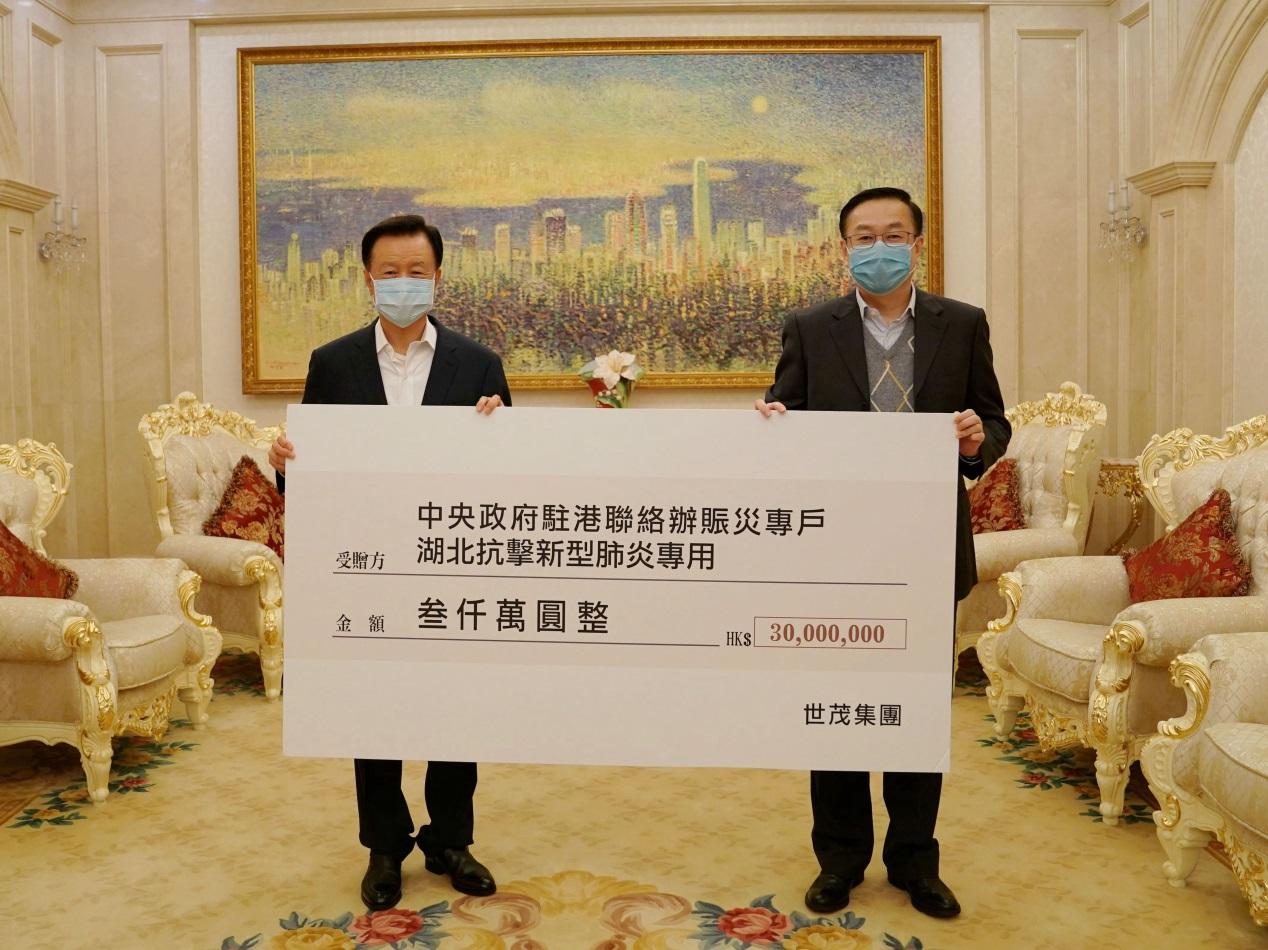 九游体育网-温情：运动员将奖金捐给对手治病