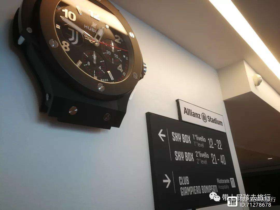 九游体育入口-尤文图斯财务造假案：斑马军团如何自救？的简单介绍