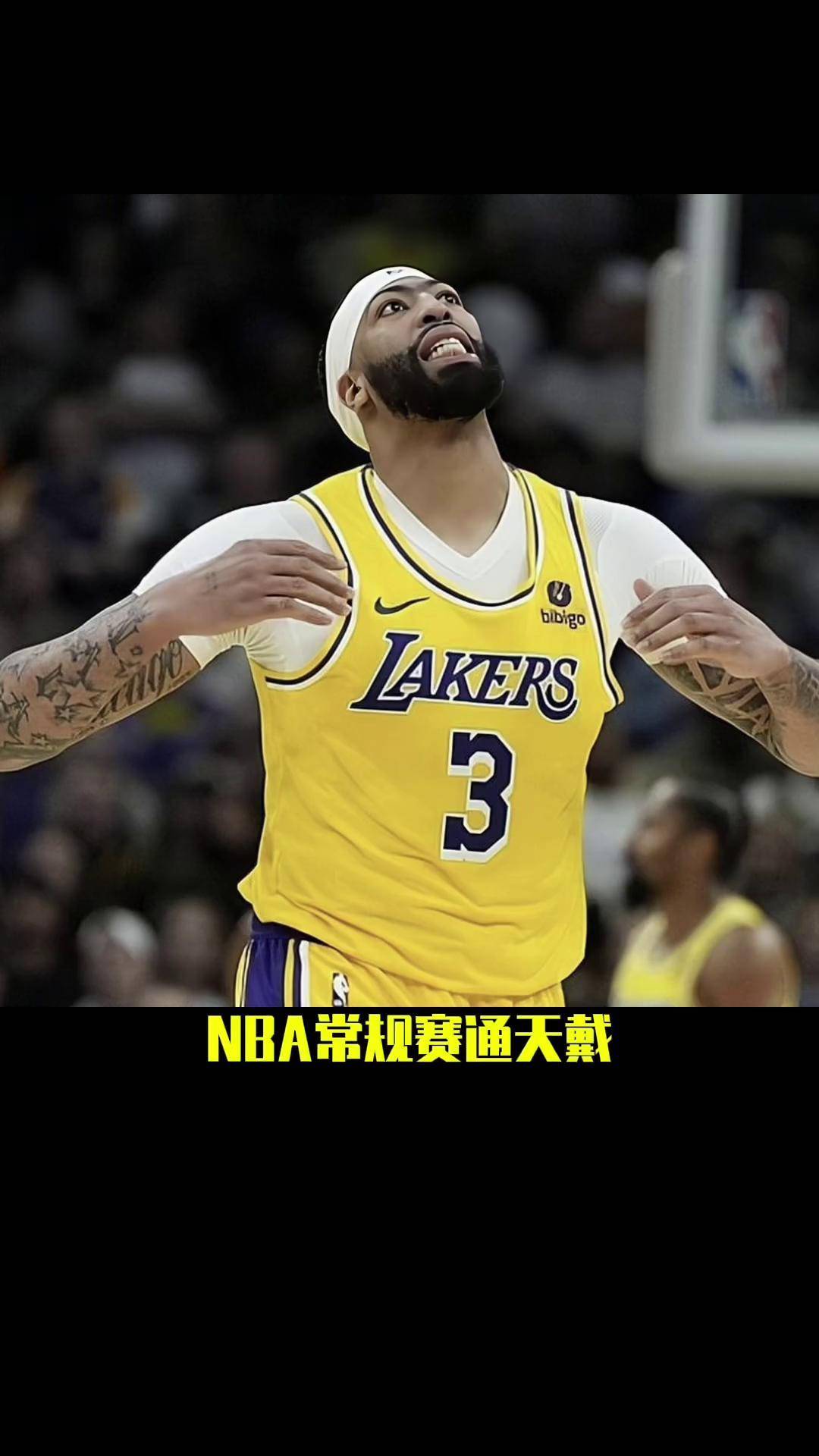 关于哪些NBA球星是“学霸”？的信息