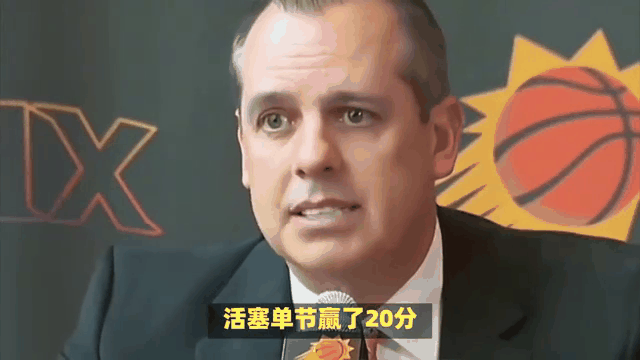 关于比尔背伤复发，太阳三巨头合体再推迟的信息