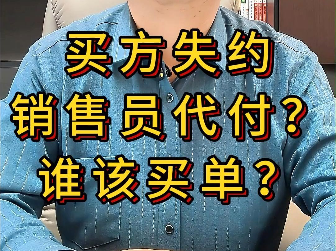 -中超各队失球分析：谁最该“补锅”？的简单介绍