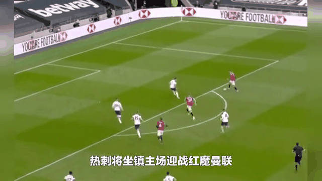 哈兰德五大联赛进球效率第一！