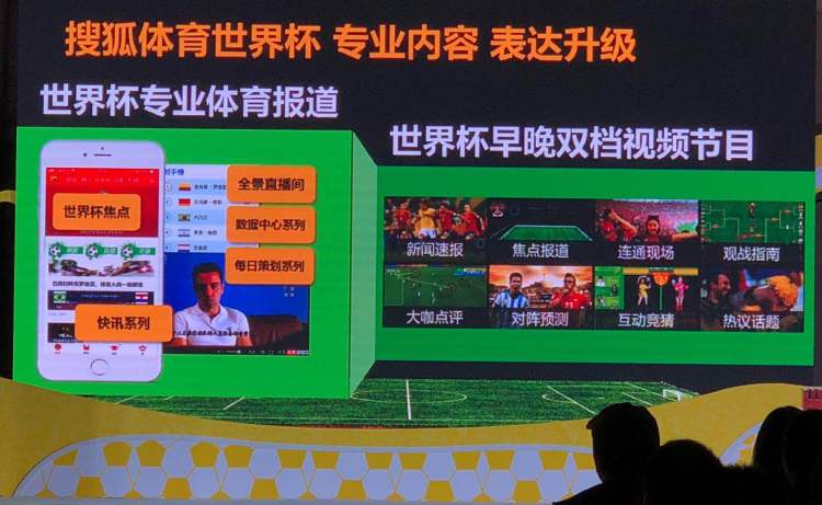 九游体育在线-包含体育大数据应用：AI预测比赛结果准确率达82%的词条