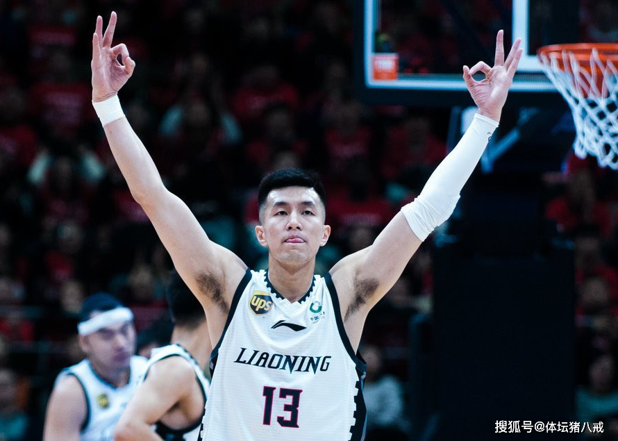 包含CBA总决赛：辽宁卫冕成功，郭艾伦MVP的词条