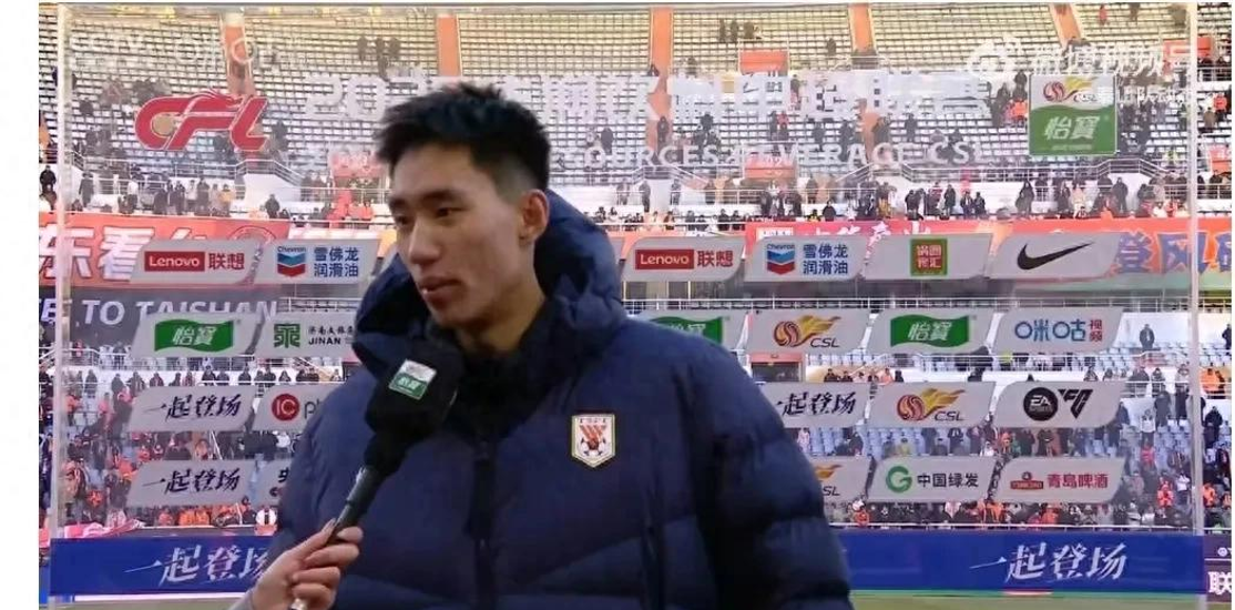 关于18岁新星闪耀中超！某小将首秀破门的信息