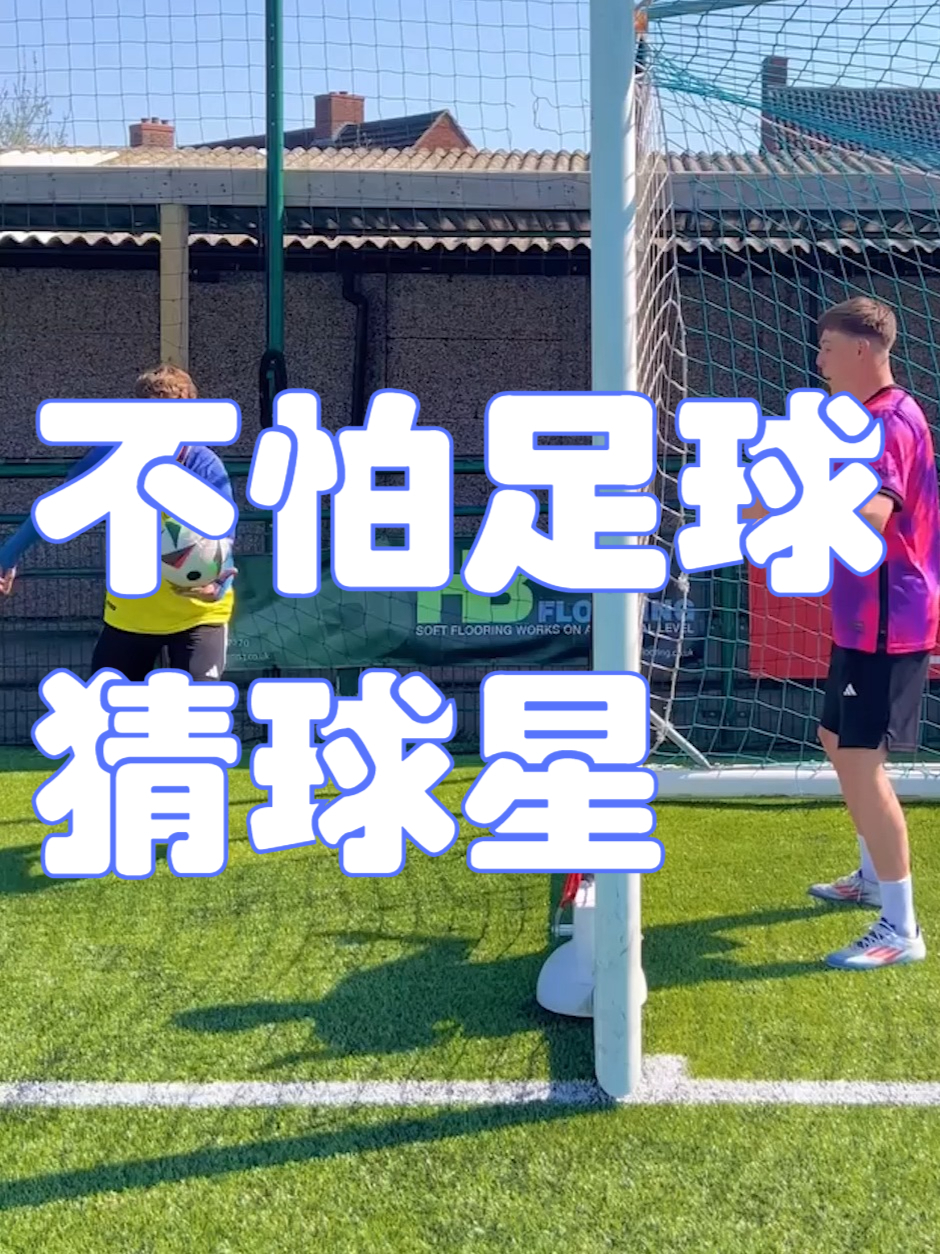 九游体育入口-球员昵称大盘点，你都知道谁？