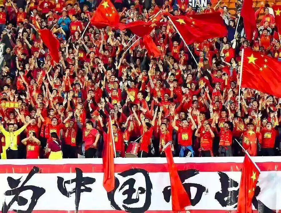 关于国足生死战2-1绝杀！晋级18强赛希望重燃的信息