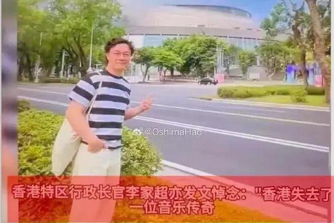九游体育官方-关于运动员心理健康引关注，多位明星公开求助的信息