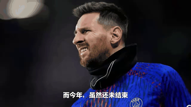 九游体育登录-梅西91球年度纪录：前无古人，后难有来者的简单介绍