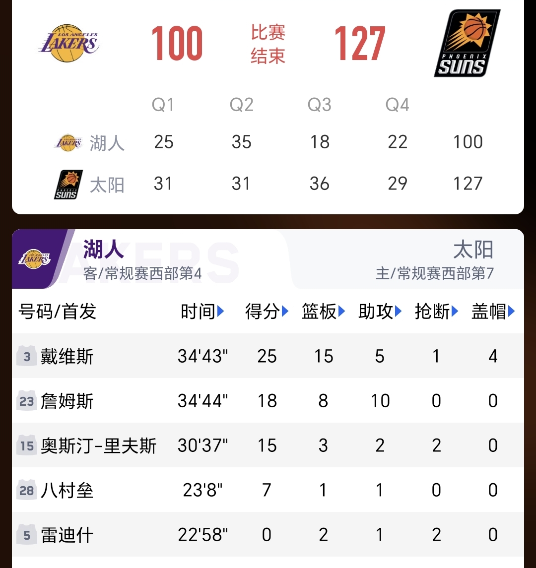 九游体育app-最适合做段子的中超时刻TOP10的简单介绍