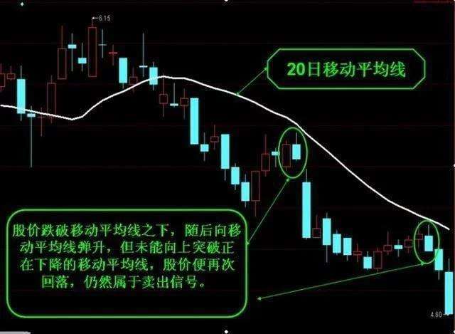 九游体育官方-球员交易内幕：谁在背后操盘？的简单介绍
