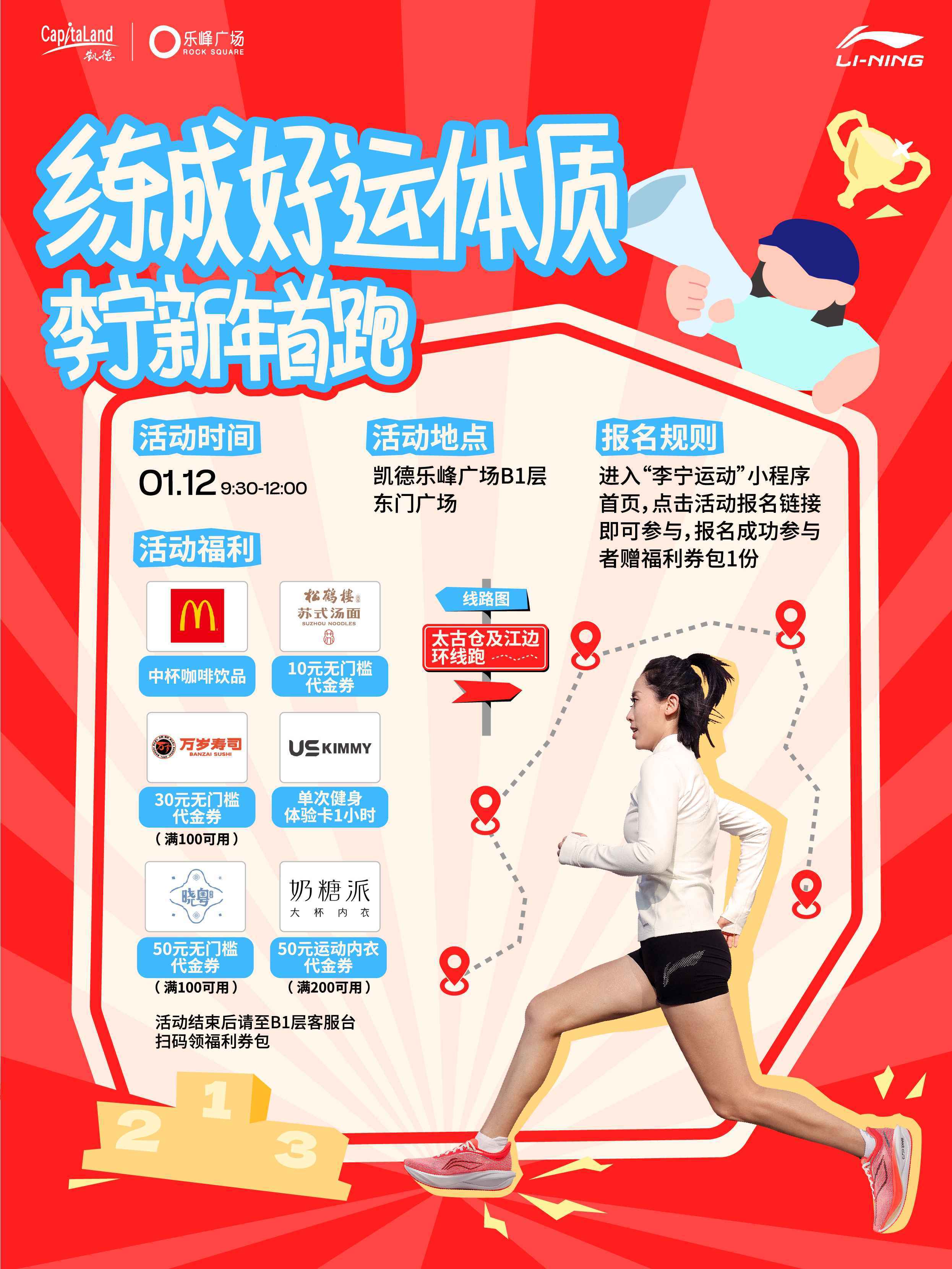 九游体育在线-“新冠疫情后的体育复苏：赛事逐步恢复正常！”的简单介绍