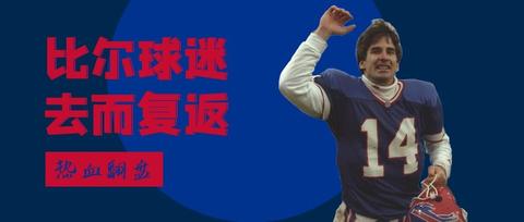 关于意大利老将仍在战斗：谁是最励志代表？的信息