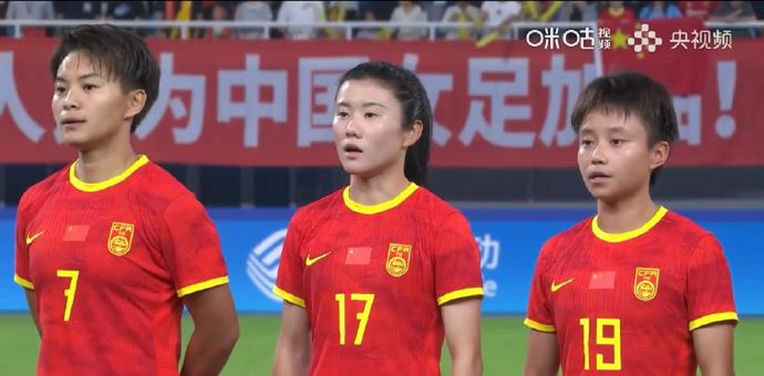 九游体育官网-关于中国女足1-2惜败日本，无缘奥运会的信息