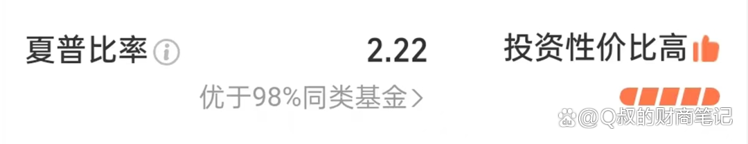 九游体育官方-真实命中率解读：别再只看得分了的简单介绍