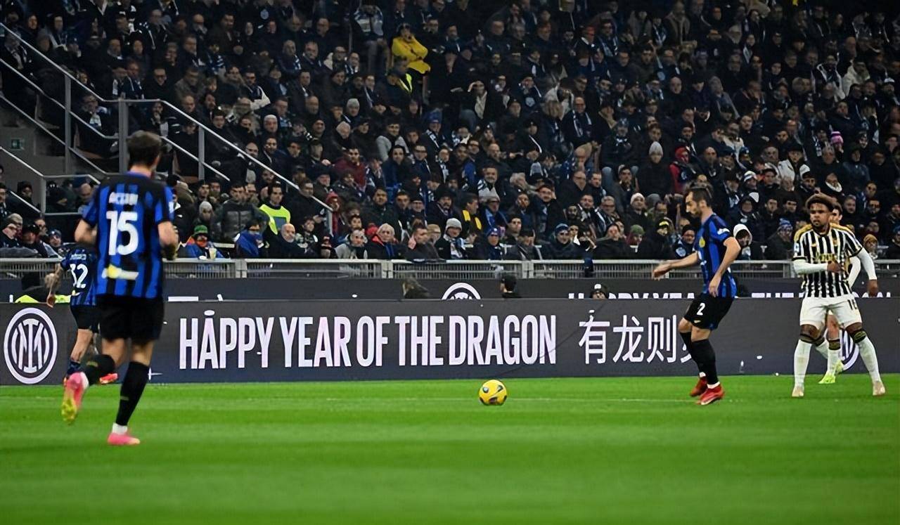 意甲积分榜混战,冠军悬念依旧 意甲积分榜混战,冠军悬念依旧