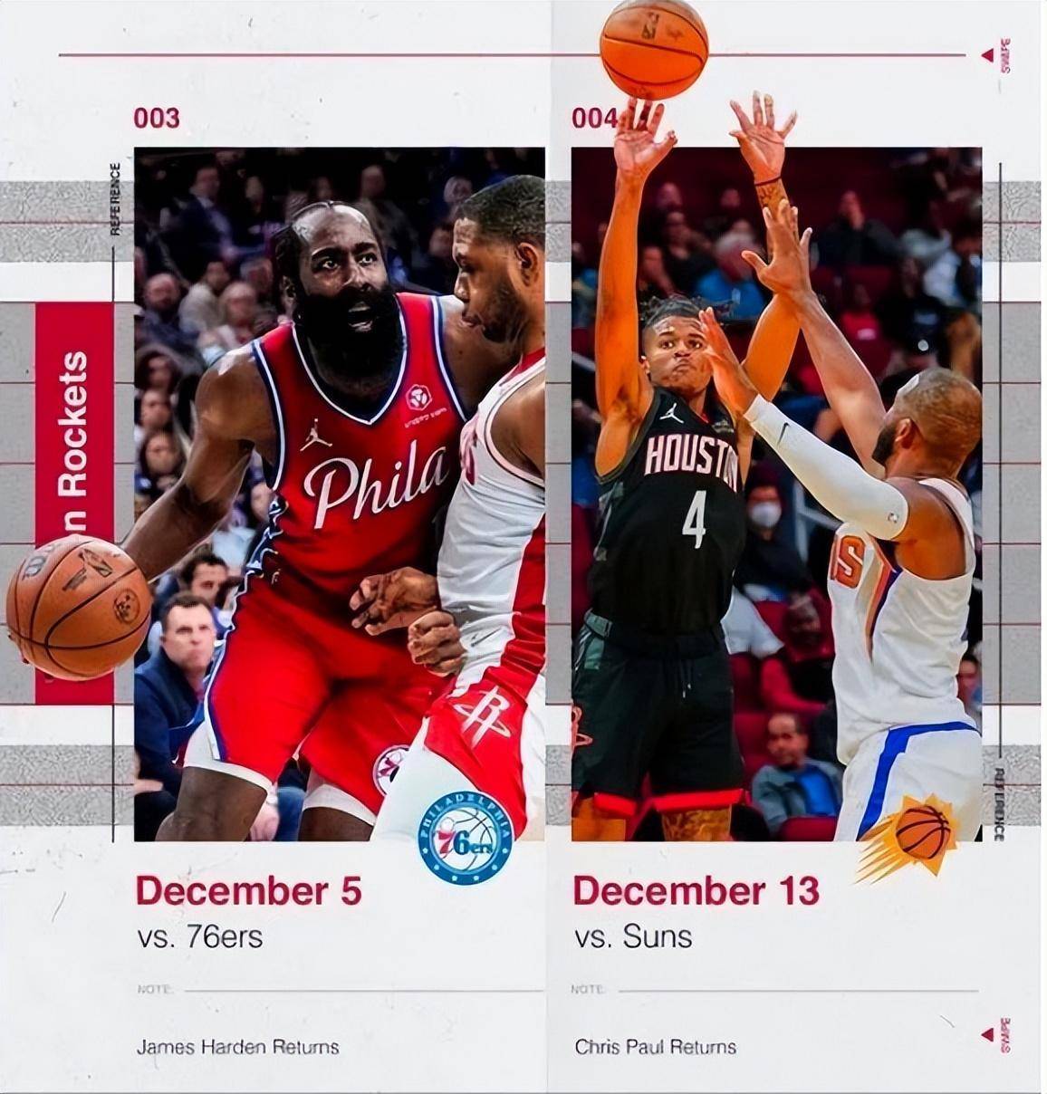 今夏十大焦点转会汇总 今夏十大焦点转会汇总