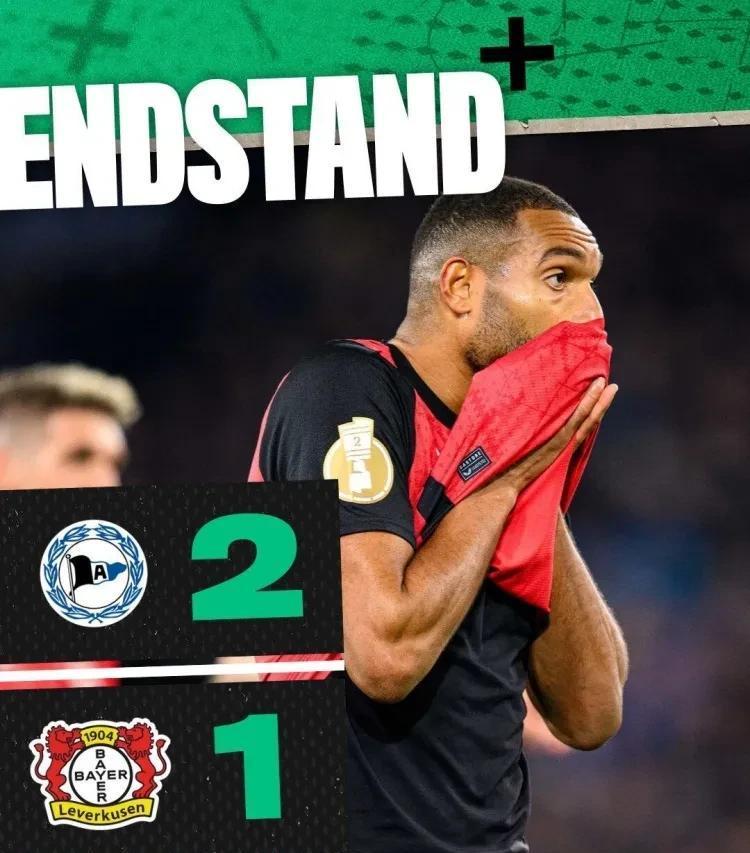 关于德国杯冷门频出，德甲豪门遇阻的信息